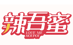 辣吾蜜麻辣烫品牌logo