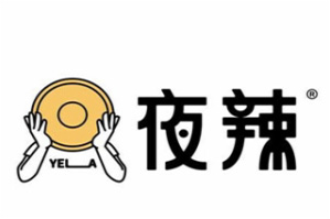 夜辣麻辣烫品牌logo