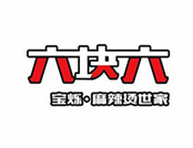 六块六麻辣烫品牌logo