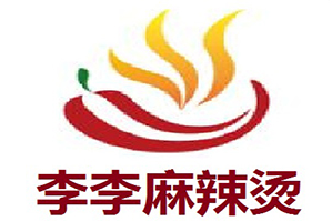 李李麻辣烫品牌logo