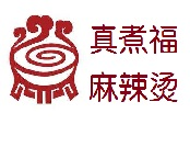 真煮福麻辣烫品牌logo