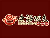 煮汤功夫麻辣烫品牌logo