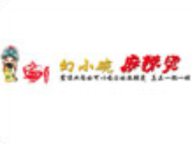 幻小碗小锅麻辣烫品牌logo