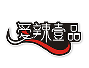 爱辣壹品麻辣烫品牌logo