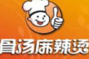 御世尚品骨汤麻辣烫品牌logo