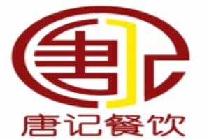 唐记皇麻辣烫品牌logo