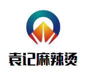 袁记麻辣烫品牌logo