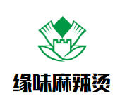 缘味麻辣烫品牌logo