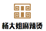 杨大姐麻辣烫品牌logo