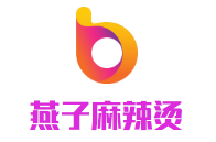 燕子麻辣烫品牌logo