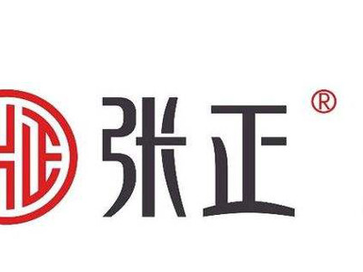 张正麻辣烫品牌logo