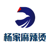 杨家麻辣烫品牌logo