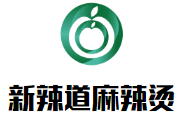 新辣道麻辣烫品牌logo