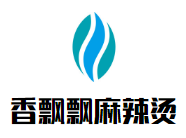 香飘飘麻辣烫品牌logo