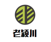 老颖川麻辣烫品牌logo
