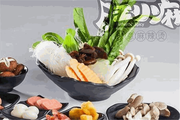 旺小麻创意麻辣烫 旺小麻创意麻辣烫