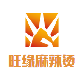 旺缘麻辣烫品牌logo