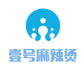 壹号麻辣烫品牌logo