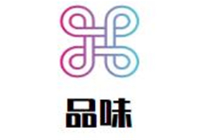 品味骨汤麻辣烫品牌logo
