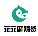 菲菲麻辣烫品牌logo