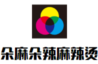 朵麻朵辣麻辣烫品牌logo