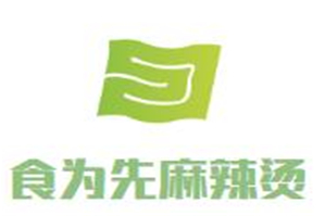 食为先麻辣烫品牌logo