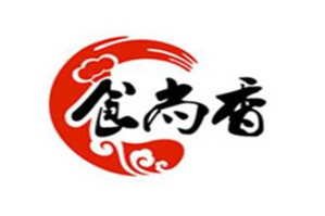 食尚香麻辣烫品牌logo