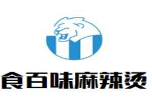 食百味麻辣烫品牌logo