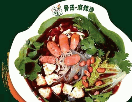 王云飞麻辣烫 王云飞麻辣烫