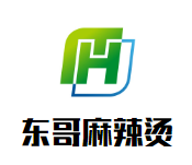 东哥麻辣烫品牌logo