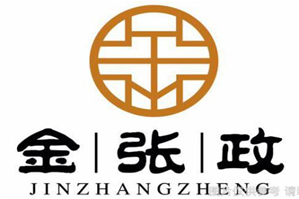 金张政麻辣烫品牌logo