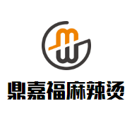 鼎嘉福麻辣烫品牌logo