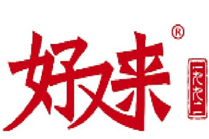 好又来麻辣烫品牌logo