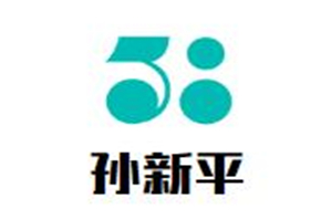 孙新平骨汤麻辣烫品牌logo