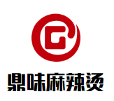 鼎味麻辣烫品牌logo