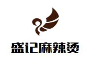 盛记麻辣烫品牌logo