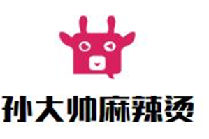 孙大帅麻辣烫品牌logo