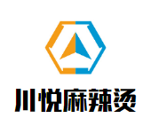 川悦麻辣烫品牌logo