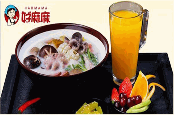 好麻麻麻辣烫 好麻麻麻辣烫