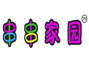 串串家园麻辣烫品牌logo