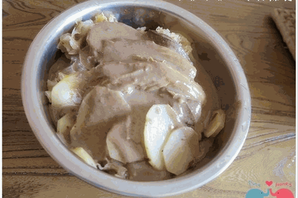怪味麻辣烫
