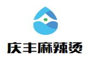 庆丰麻辣烫品牌logo