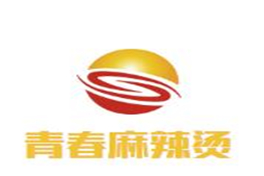 青春麻辣烫品牌logo