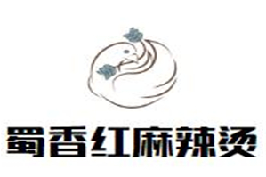 蜀香红麻辣烫品牌logo