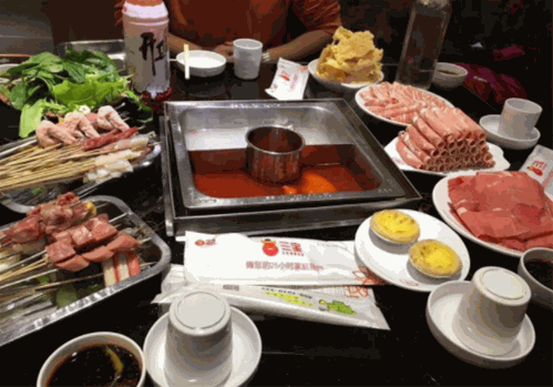 三宝麻辣烫