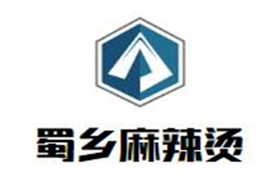 蜀乡麻辣烫品牌logo