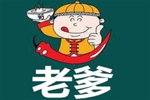 老爹麻辣烫品牌logo