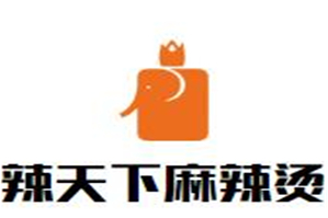 辣天下麻辣烫品牌logo