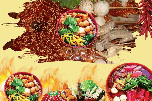 筷火林麻辣烫 筷火林麻辣烫