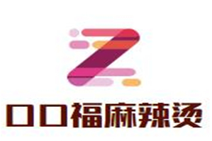 口口福麻辣烫品牌logo